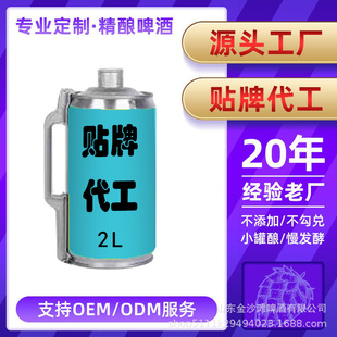 ����oem/odm�N�ƴ��ӹ�Դ�^�S���������ɫ�ɽ��S������ĭơ��