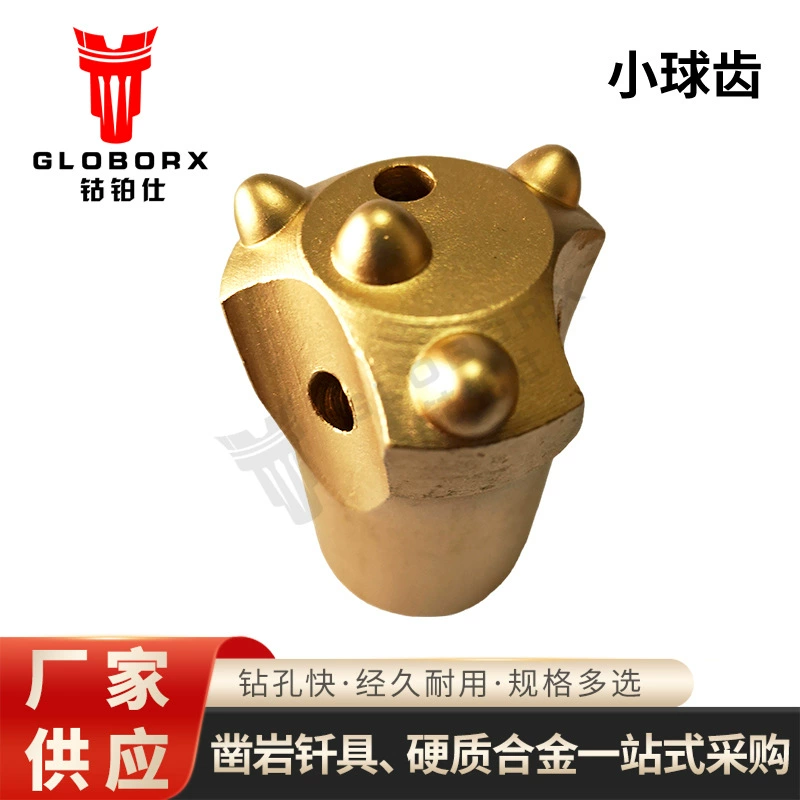 Маленькое шарообразное сверло