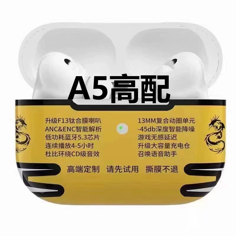 (Границу торговли), наушники, bluetooth, pro4