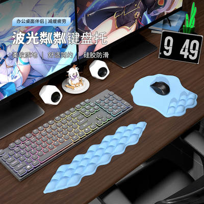 Original design new sparkling silicone foam wrist mouse pad creative diamond anti-slip pad factory direct sale