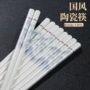 高档耐高温新款抗菌筷子