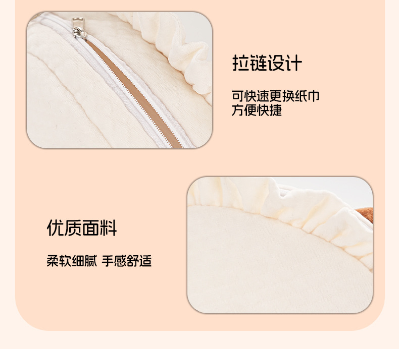 Cartoon Creative Dumpling Car Tissue Box Cute Doll Car Tissue Hanging Bag Plush Car Hanging Tissue Box