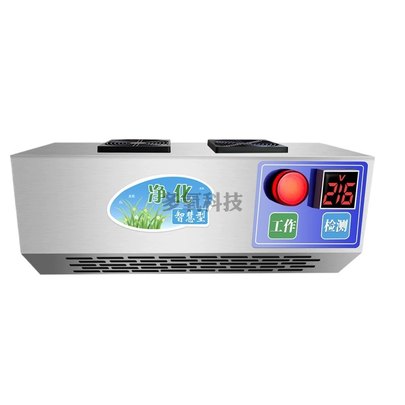 Smart antibacterial garbage can, deodorant, equipment, air cleaner