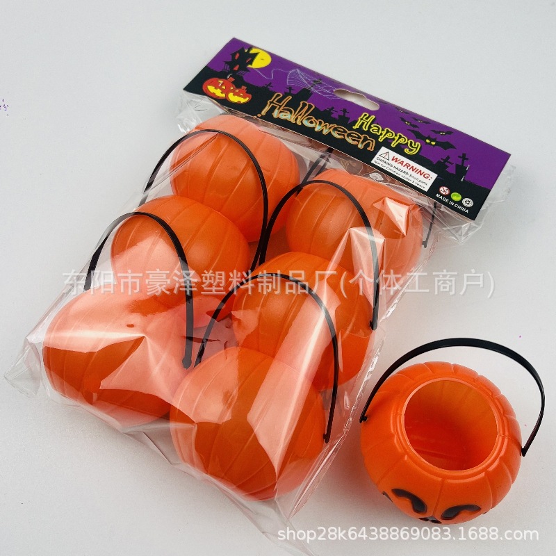 Caja de elevación de Halloween ojo curvo pequeño cubo de calabaza fábrica de venta directa calabaza nueva lámpara de calabaza hexagrama extraña accesorios de regalo