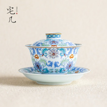 景德镇宝相花盖碗珐琅彩陶瓷茶具套装斗彩描金缠枝莲居家会客送礼
