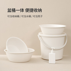 家庭用大型蓋付きバケツ厚いプラスチック洗面器洗濯桶学生寮洗濯セット