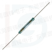 ��Ӧ�Żɿ���MRPR-3��MRPR-8 ��Ȩ���� 50W �ɻɹ�/�ſع�