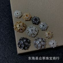 14K��ɫ�U��ѩ�껨�и�Ƭ����朴������diyˮ���Ʒ���