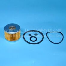 ��ɽ��ȼ��������P550364 201-13118  SN4012