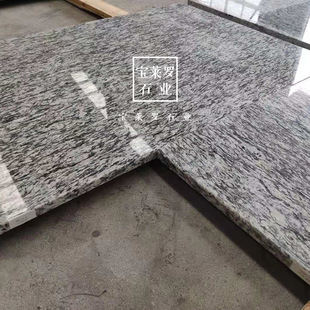 ����ʯ��|���˻� �˻��׻����҈@�ֵ��ʯ�� �OӋ��ϲ�۹���ʯ��