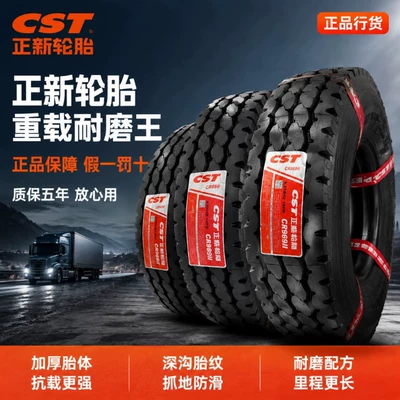 Yük maşını şinləri with warranty