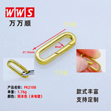 FK2108mm����朿��ִ�������f�ܿ����B�ӿۿ��^