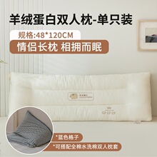 �p�����^�L��о1.8m��H��о������1.5m�L��һ�w��1.2m�H����о