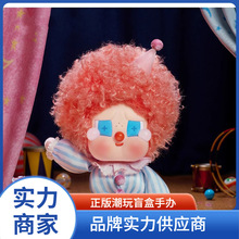 ������ƷWHYSO SERIOUSϵ��-CRYBABY���zë�q������߅���k���l�Y