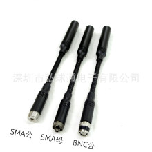 CS���g�Z���쾀UV�p�Ώ���5R�쾀23cm��̨�쾀SMAĸ�^���^