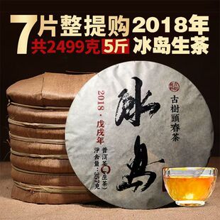 ��ϱ��u2018���ն����������������Ř����� �ƙ����]