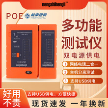 a pԴ;Wj|yxPOEWyԇx