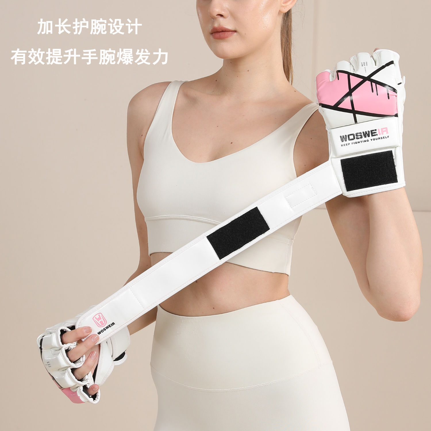 Guantes de lucha engrosados, entrenamiento, boxeo, hombres y mujeres, medio dedo, muay thai para adultos, guantes de boxeo, lucha profesional especial Sanda