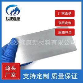 其他有色合金;其他氧化物;金属工艺品