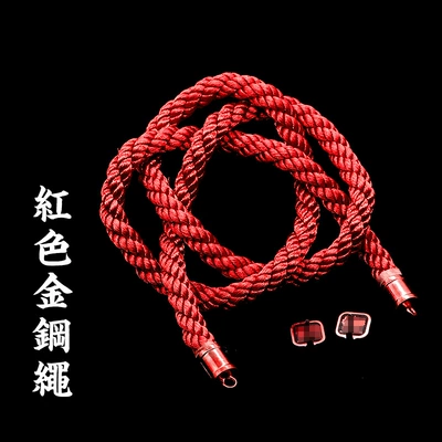 Other Automotive Interior Supplies Silver Rigid Rope Chrysanthemum Knot Chinese Knot - red-steel-rope