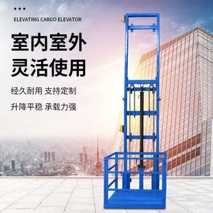 �|��늄�Һ��С������ƽ̨��������؛�ݺ��s���ó���1000kg