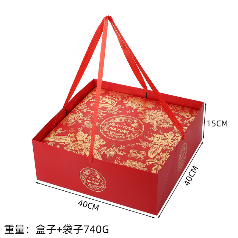 Qiu Yue ペア包装箱、高級フルーツギフトボックス、軽い高級感、高級ギフト、ユニバーサルギフトボックス、空箱|undefined