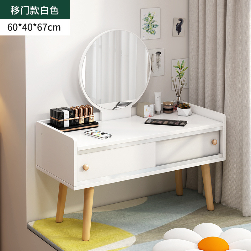 미닫이문 스타일 따뜻한 흰색 --- 장인 정신으로 엄선