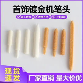 其他量具;通用五金配件;其他五金工具