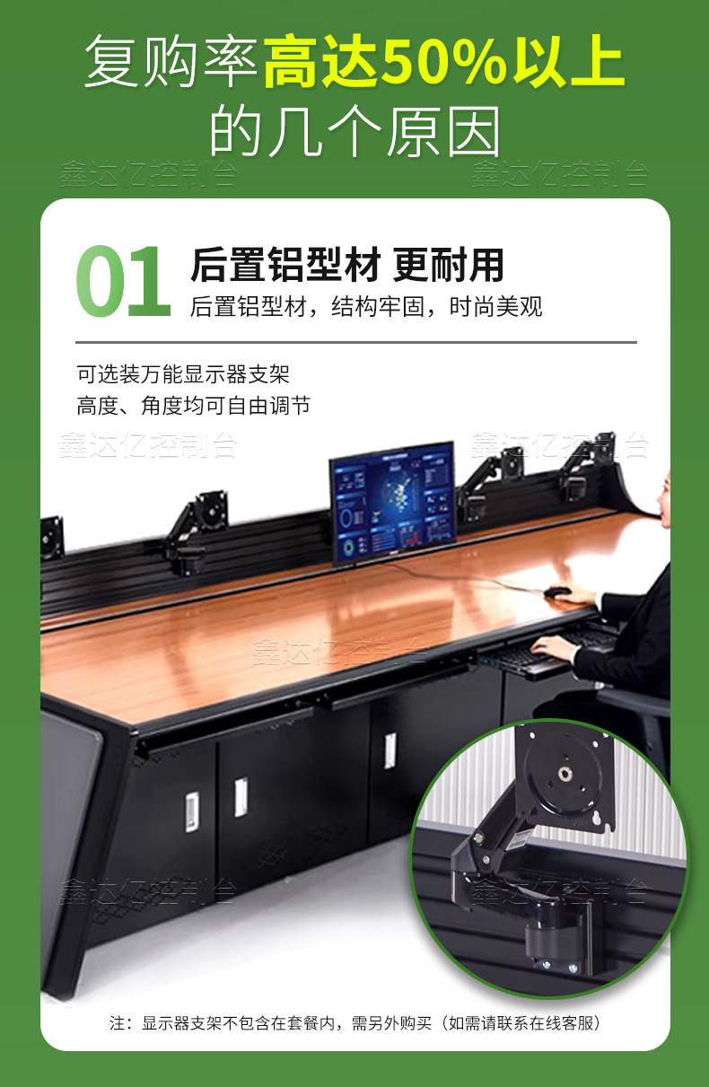 详情_07.jpg