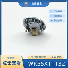 WR55X11132  һ��װ  �����GE����LED�� WR55X25754 �����ϸ�LED