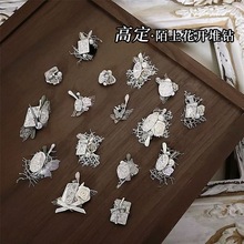 ��˿ɽ�軨����������Ʒ�ֹ�����ŷ��ɴ����Ѷ��������Բ������