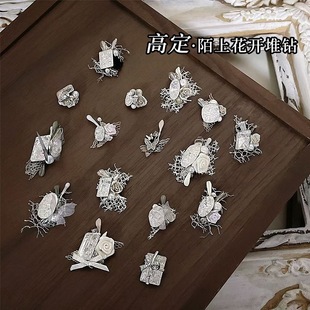 �ٽzɽ�軨��������Ʒ�ֹ������W�������Ѷ�荱����E�A�����