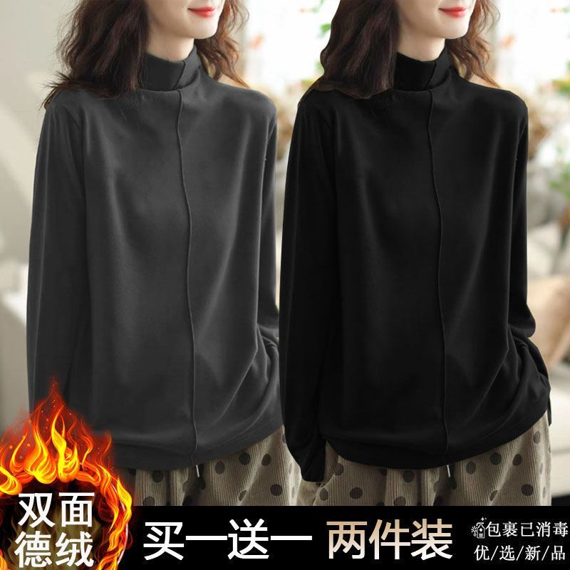 Single/Double Piece Loose Slimming Half-High Collar Thermal Base Shirt for Women in Autumn and Winter, Long Sleeve Thickened Warm Top