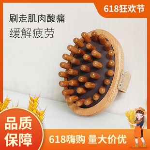 ���jˢȫ��ͨ�þ���֬�������Ӄx����ľ�|����Ħ��������Ժ���w