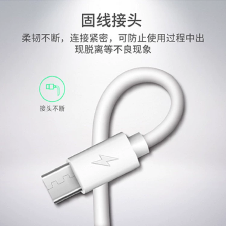 Кабель зарядного устройства Huawei, длинный совместимый зарядный кабель, универсальная зарядка для мобильного телефона, 1,8 м