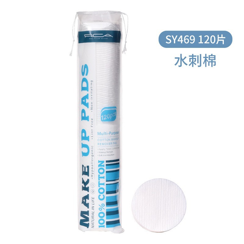 LMLTOP algodón redondo, algodón remover, almohadillas de algodón redondas, oferta internacional exclusiva.