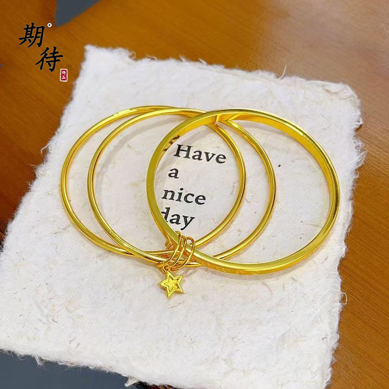 金店の同型沙金三生三世星素輪ブレスレット三輪手環が彼女にプレゼントするのを楽しみにしています。|undefined
