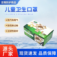 ��ͯ�l������һ�������ӷ��o͸���H�wС�W���������o����/���t��