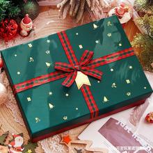 聖誕禮物盒平安夜蘋果禮盒包裝盒大號生日禮品盒子聖誕節禮盒空盒