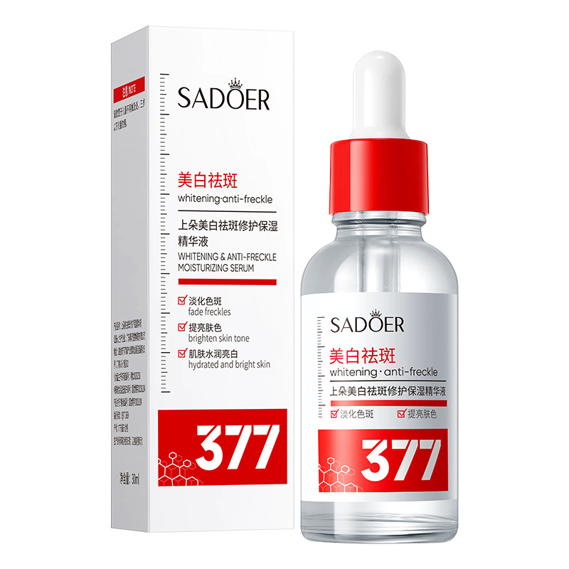 【상두오】377 미백, 주근깨, 리페어, 보습 에센스 30ml