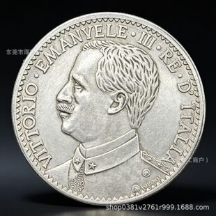 �����1921�����R��2�����S����W�����o��� �羳���� һ�����l