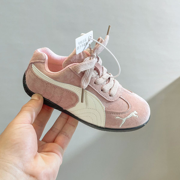 Children's GAT shoes