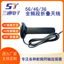 5G/4G/3G ȫ�l���ۯB�쾀�S�ҹ������lͬ�S�B����