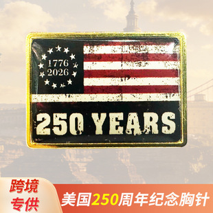 �羳��������250����o������û��º����ۺϽ���¶���