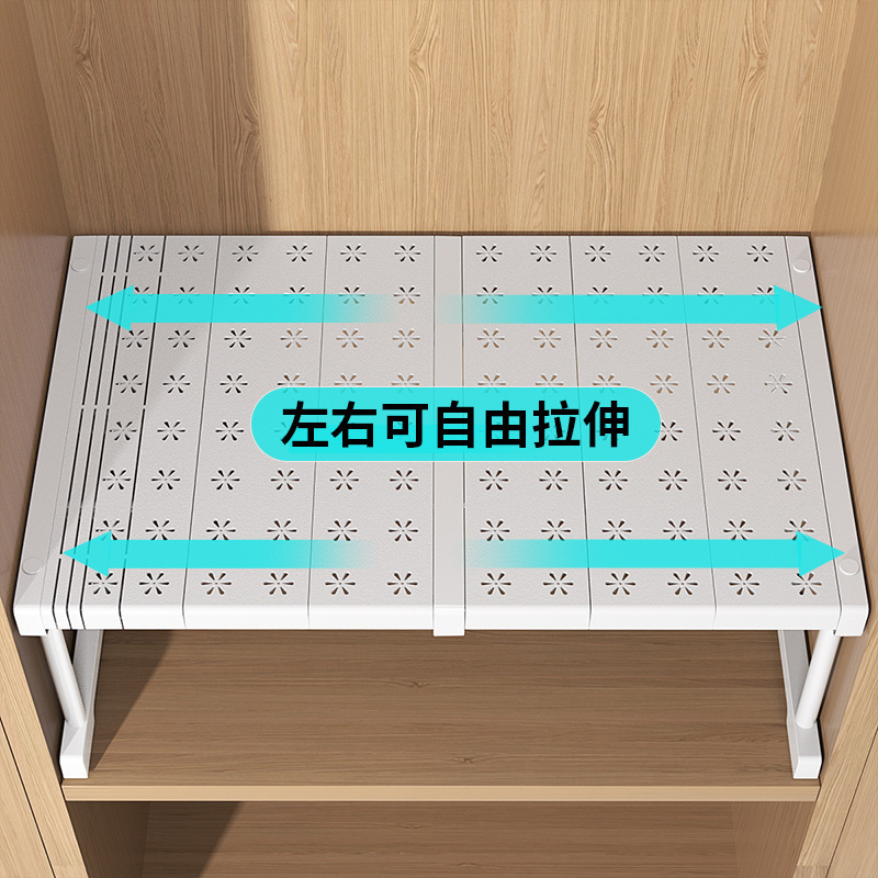 No-Drill Extendable Cabinet Shelf Divider Storage Rack Partition Board Bracket for Kitchen and Dormitory Organization