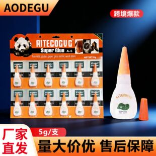 �羳���u502�����z5g͸���ٸ�ճ�����aЬ���õļ����ֹ����a�zˮ