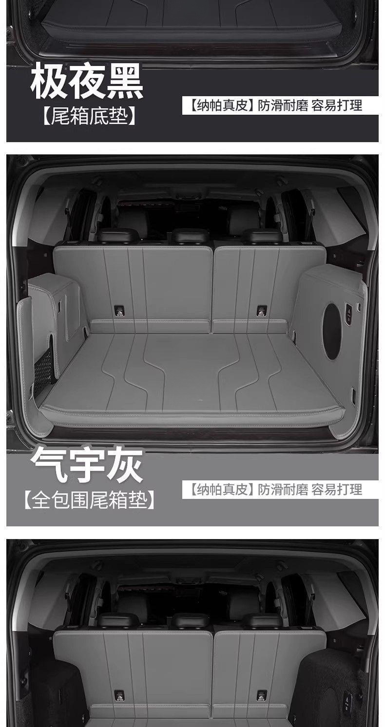 Suitable for the 2026 Tank 400, this is a full-coverage trunk mat for the Tank 400 Hi4T/Z, a new energy and fuel-powered vehicle