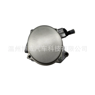 Brake Vacuum Pump – Other brake systems
