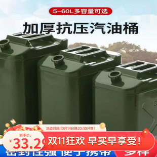 ������Ͱ���P䓼Ӻ�������ͼ��ÿ�Ͱ܊�Gɫ��