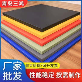 体操/运动垫;体操用品;组合健身用品